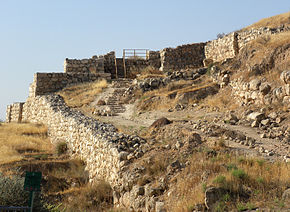 Lachish Jerusalem letters